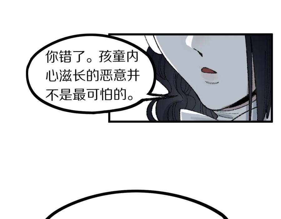 68.jpg