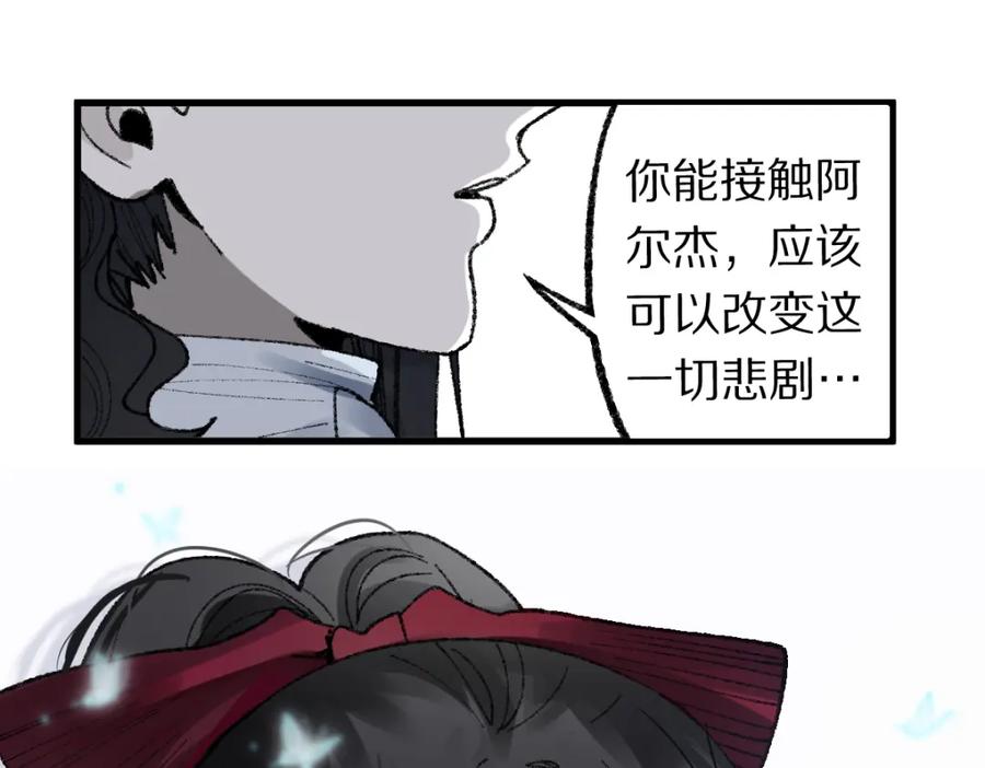 86.jpg