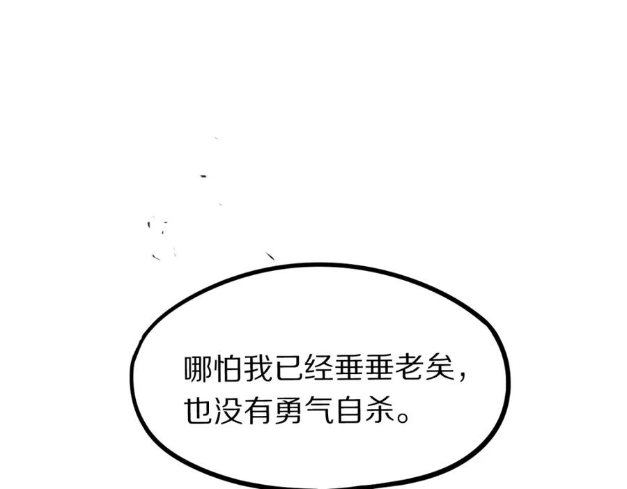 96.jpg