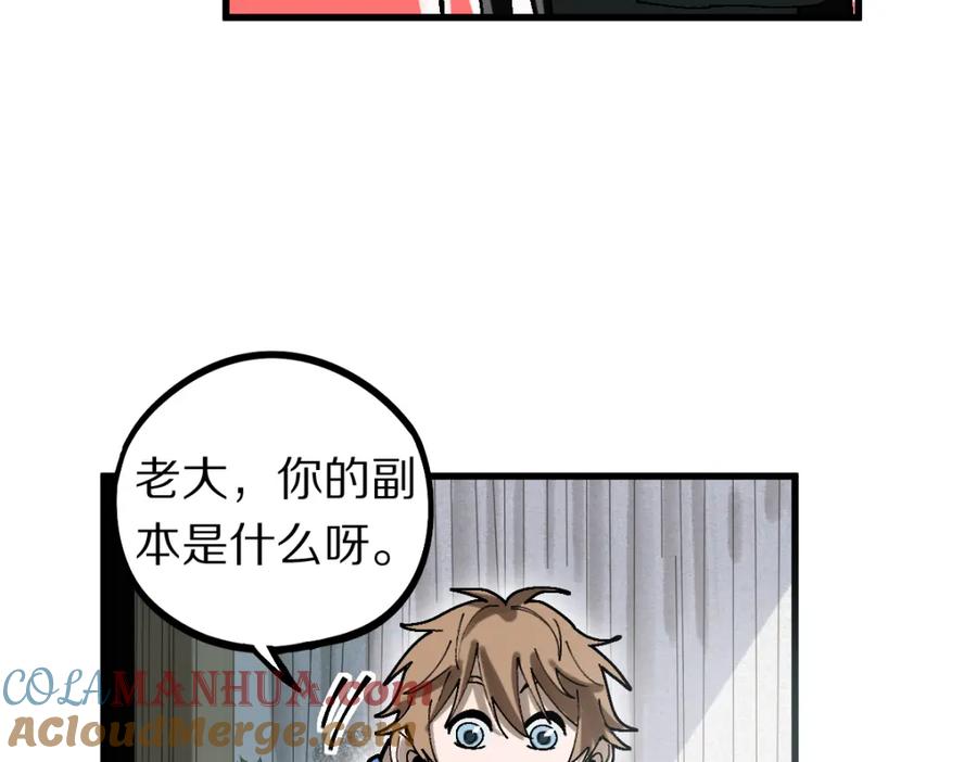 93.jpg