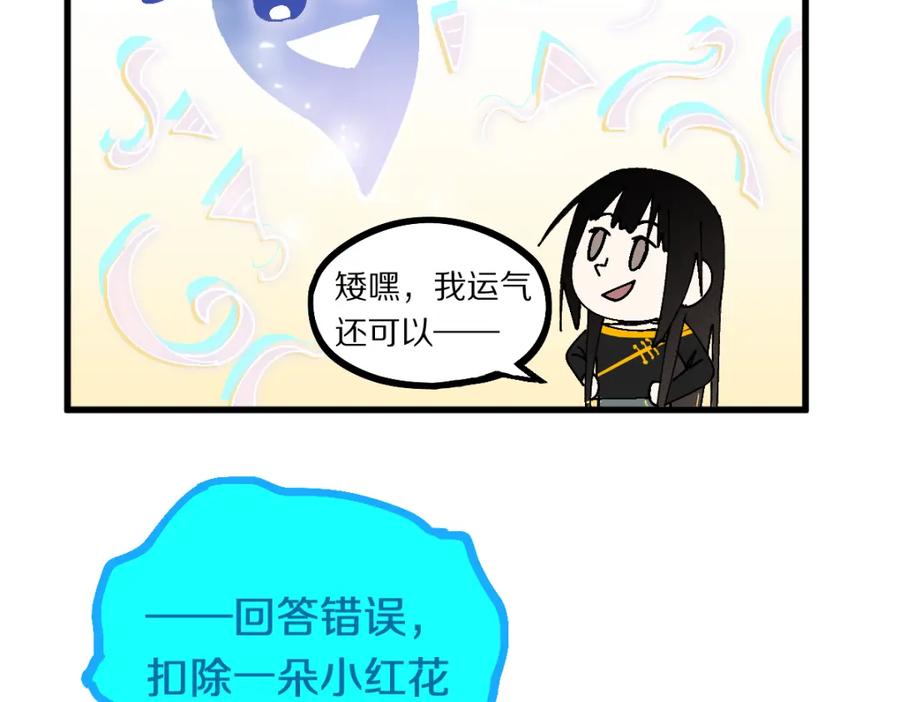 112.jpg