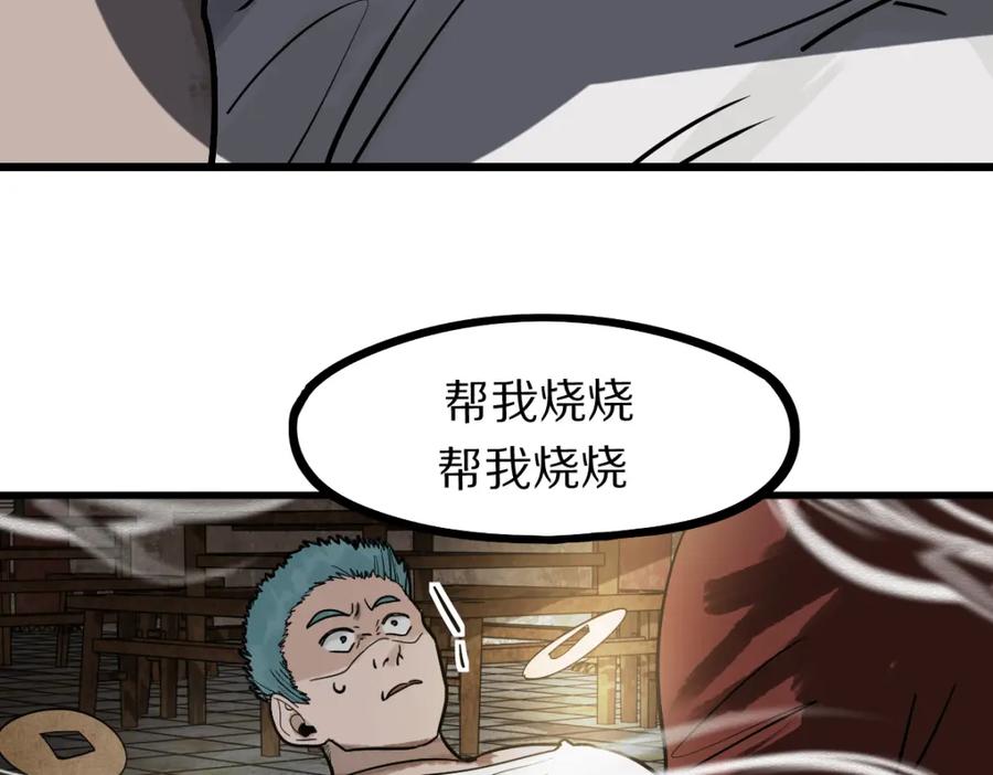 120.jpg