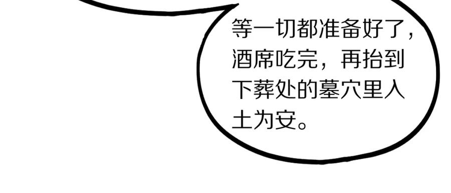 78.jpg
