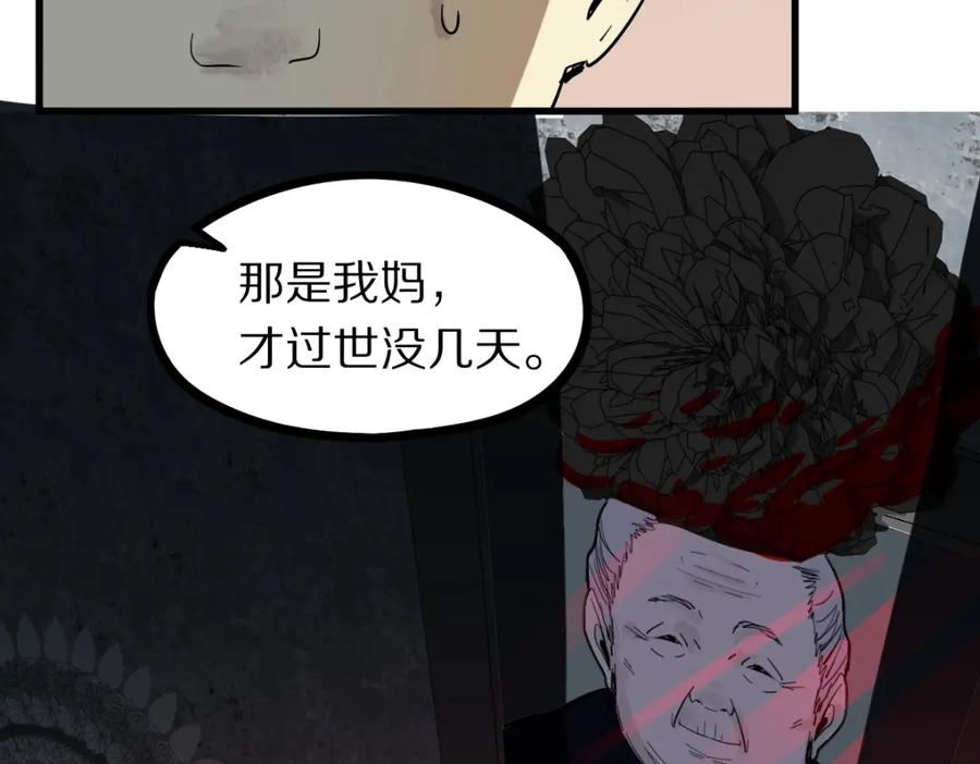 71.jpg