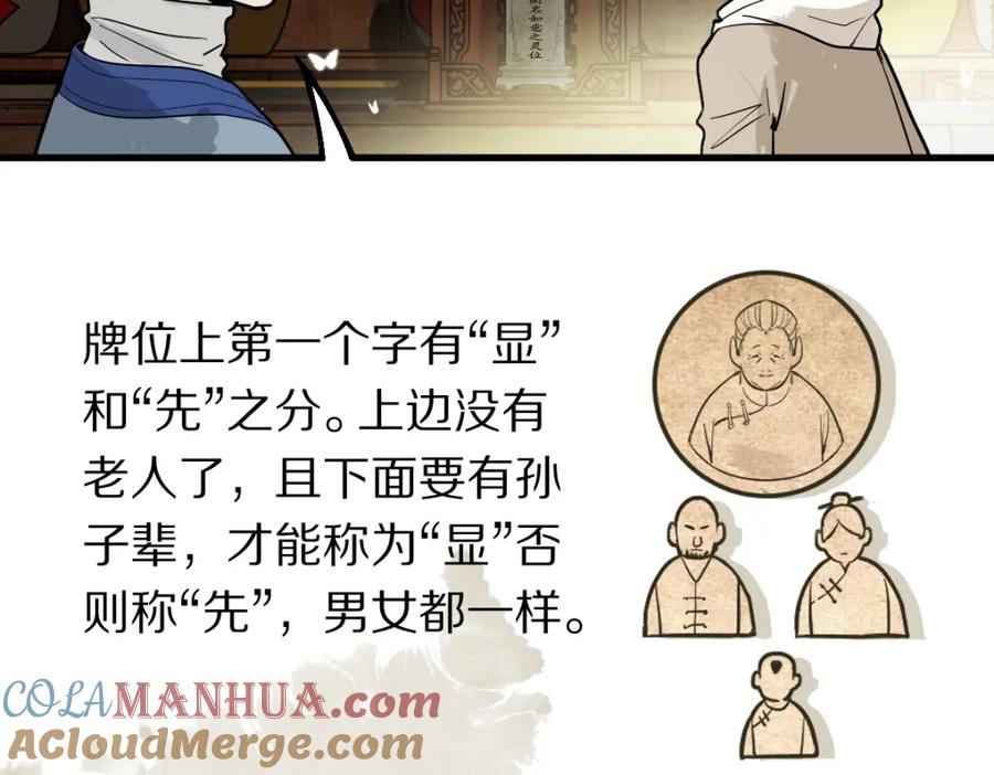 77.jpg