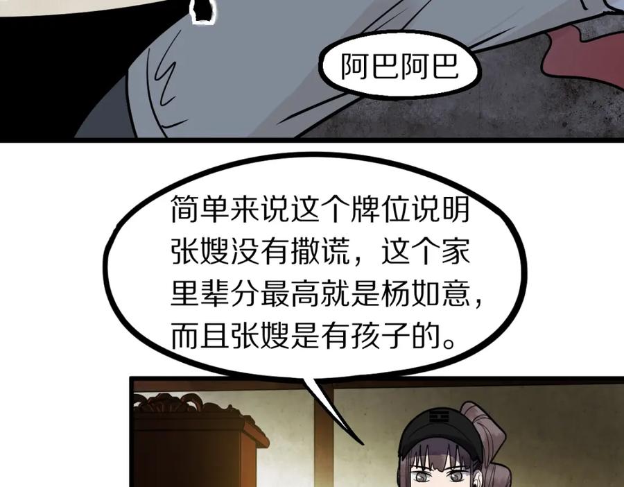 79.jpg