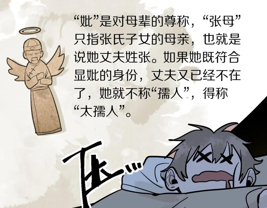 78.jpg