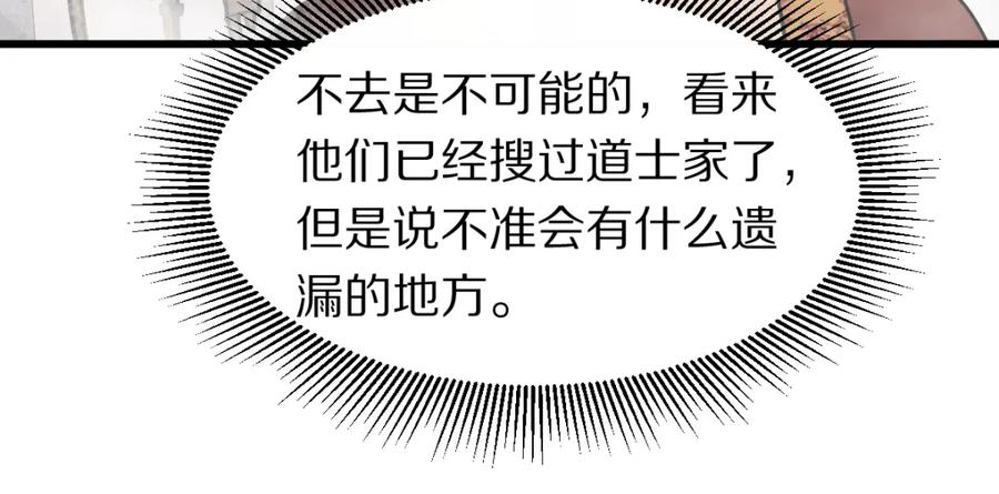 98.jpg