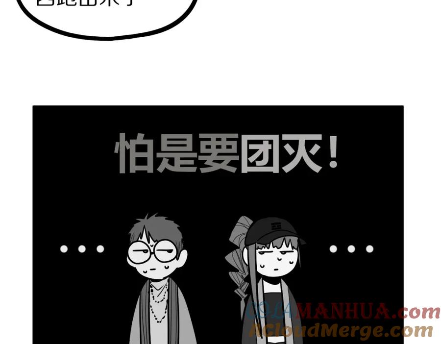 113.jpg