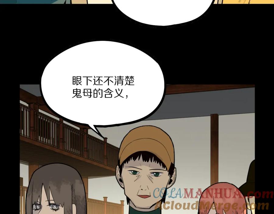 113.jpg