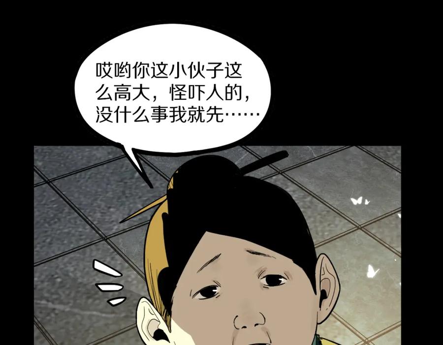 88.jpg