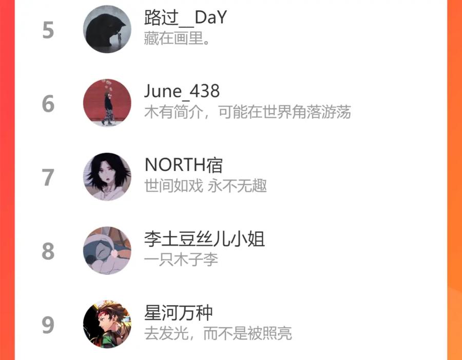 139.jpg