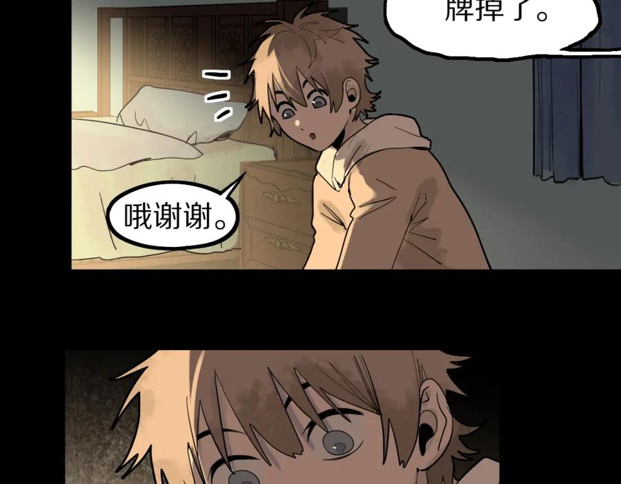 42.jpg