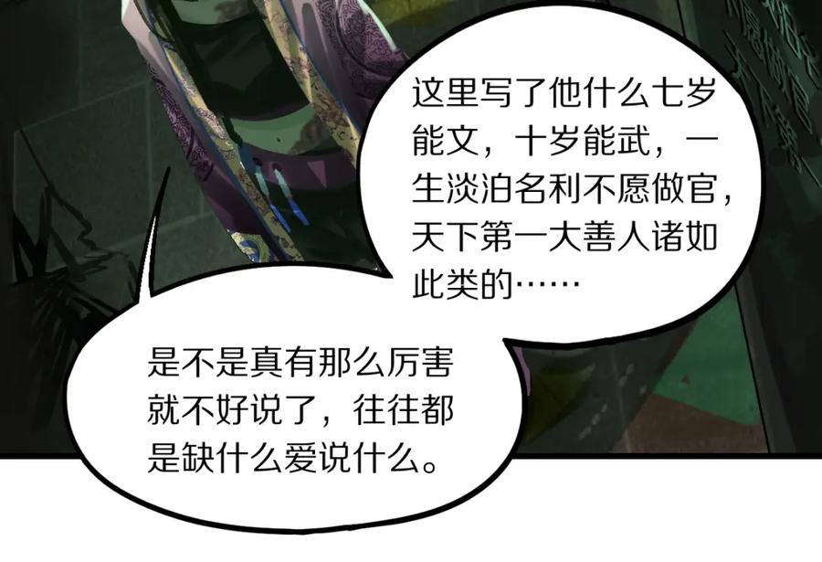 92.jpg