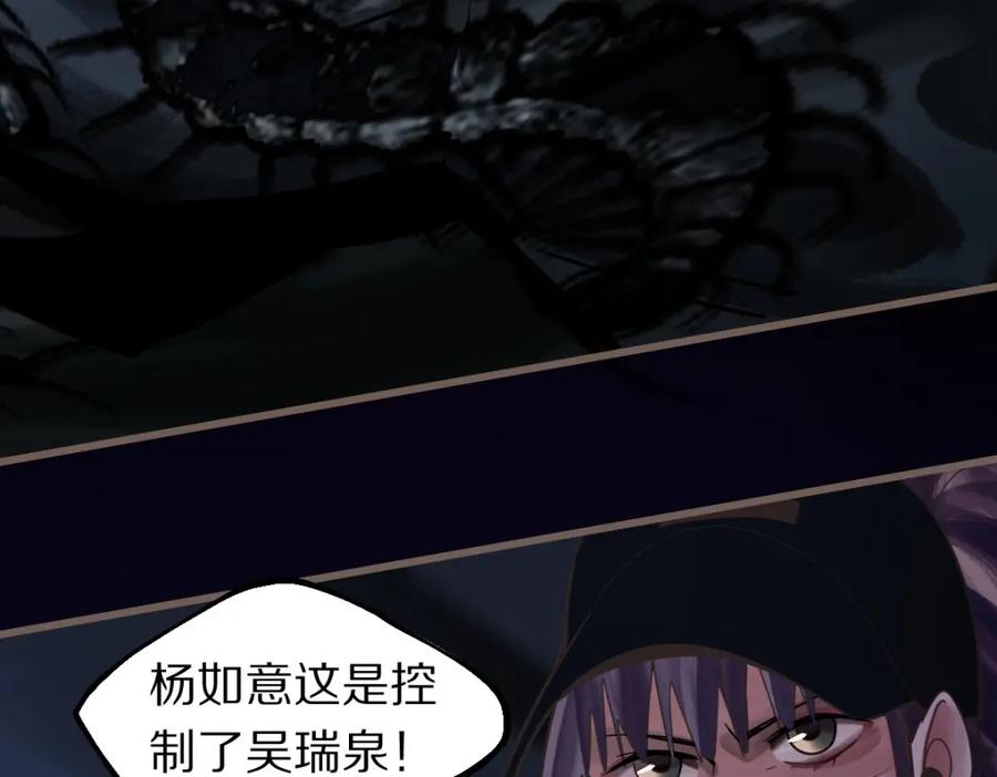 118.jpg