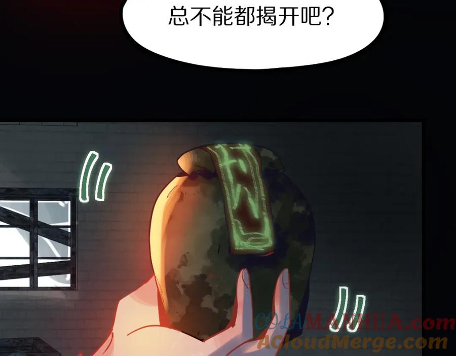 77.jpg