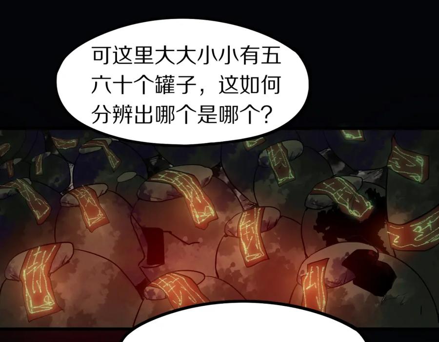 76.jpg