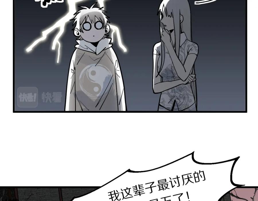 112.jpg