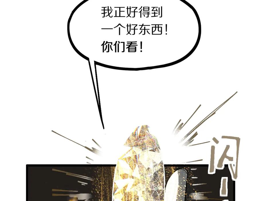 87.jpg