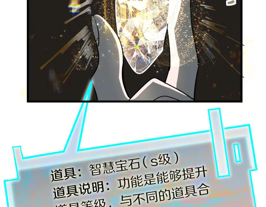 88.jpg