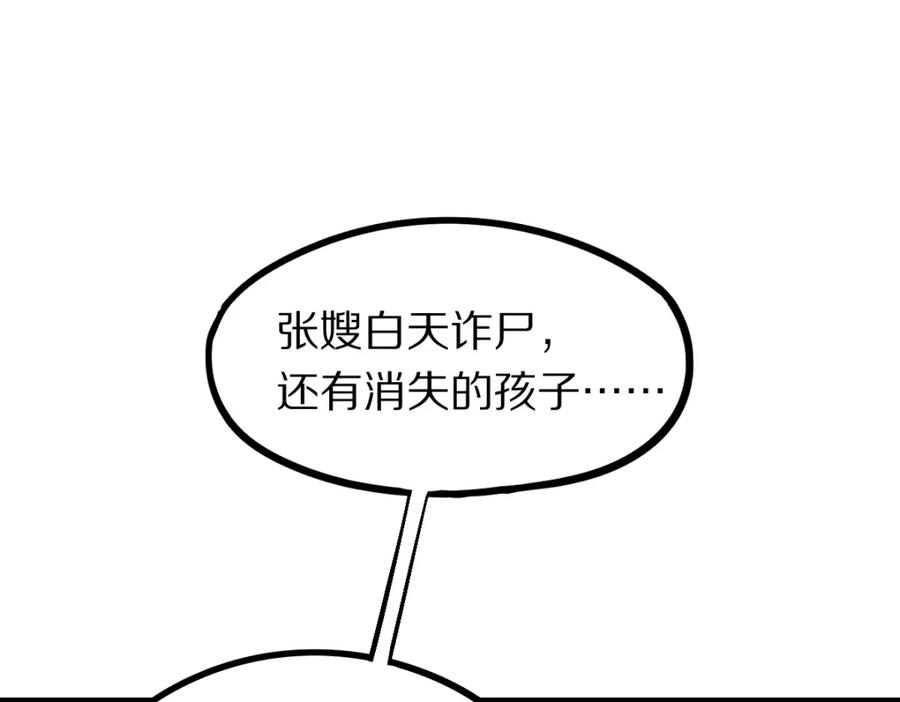 120.jpg