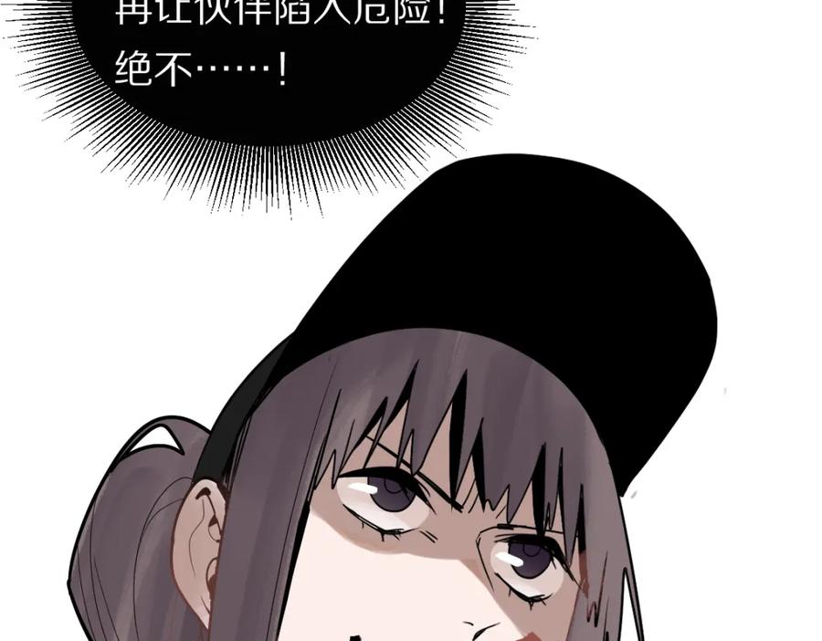 143.jpg