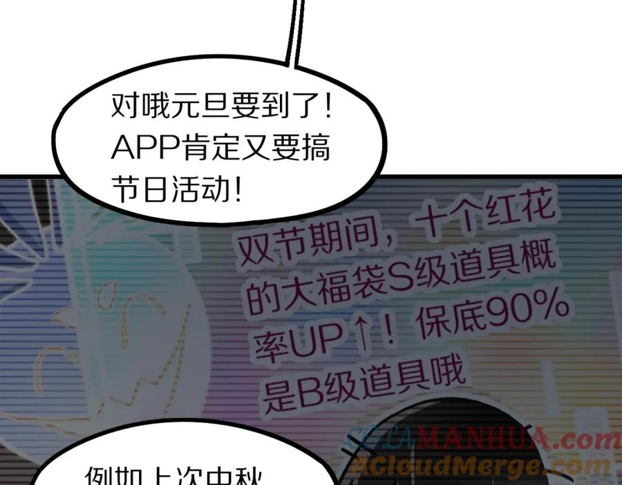 65.jpg