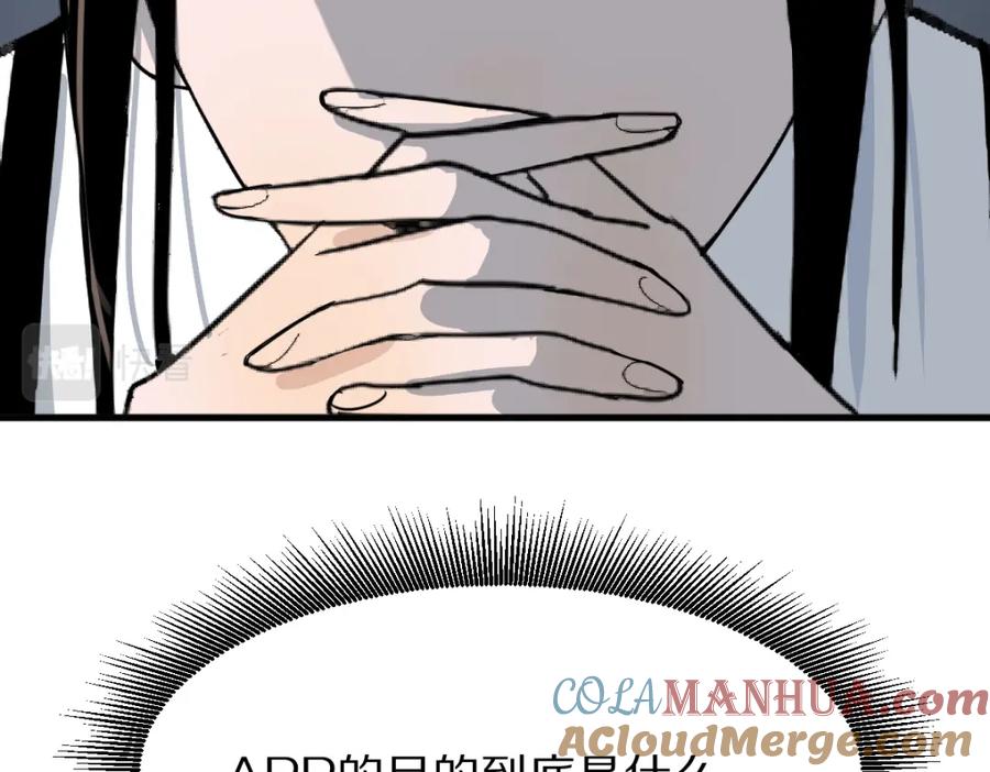 105.jpg