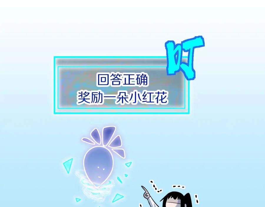 82.jpg