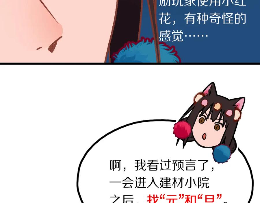 96.jpg