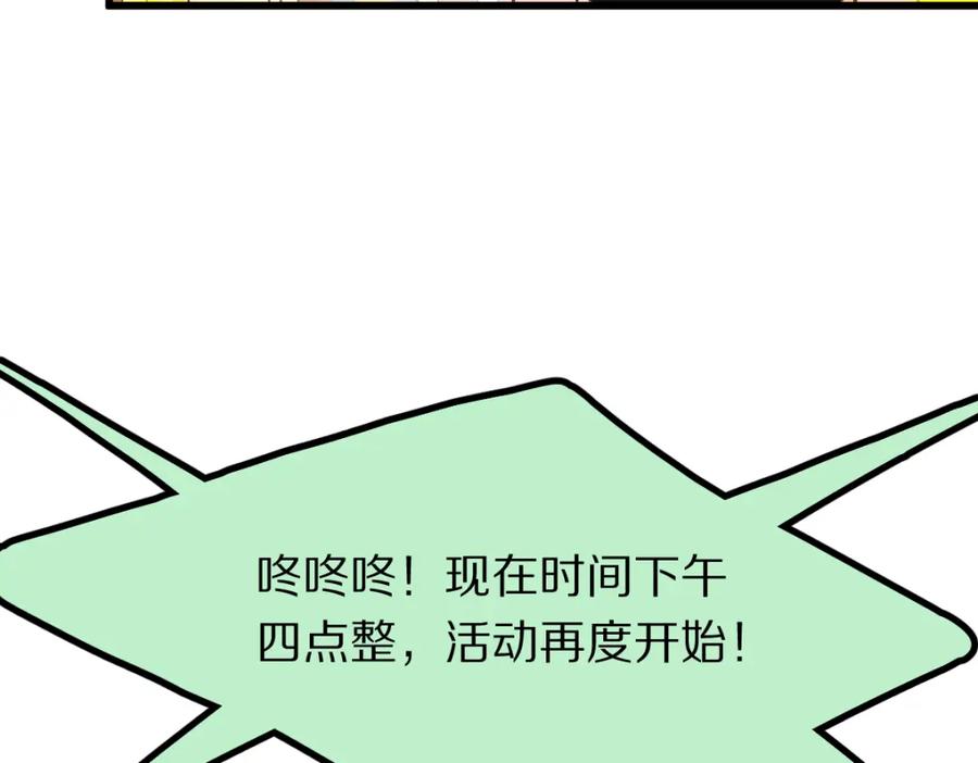80.jpg