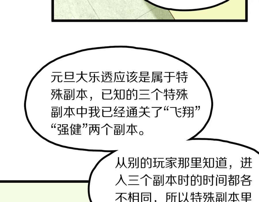 70.jpg