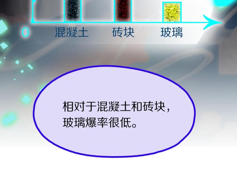 70.jpg
