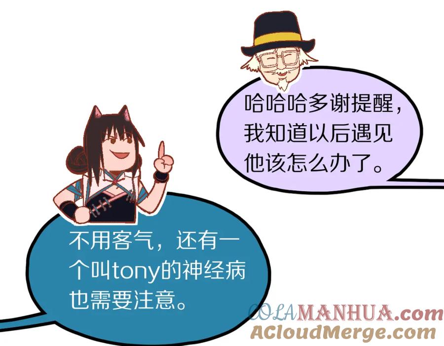 85.jpg