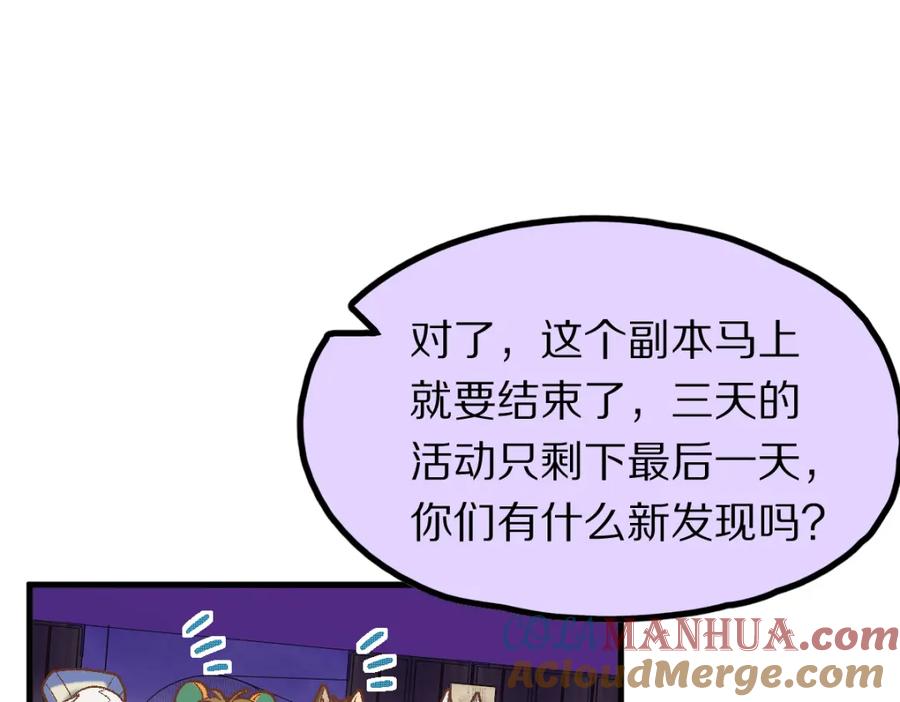 89.jpg