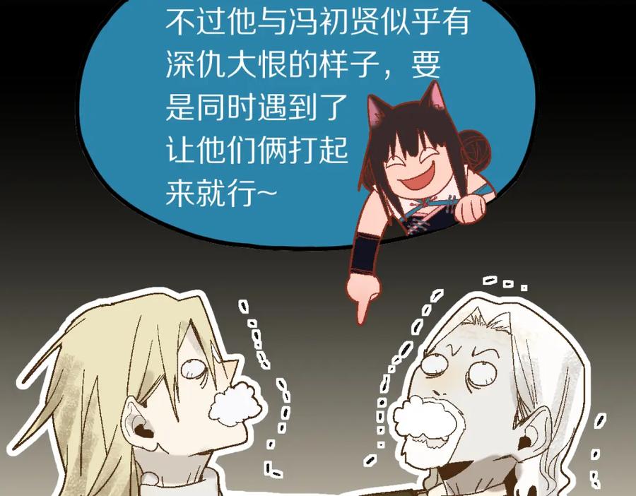 87.jpg