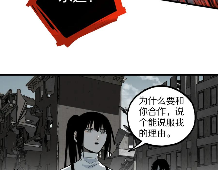 66.jpg