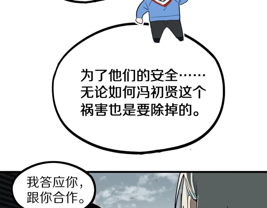 94.jpg