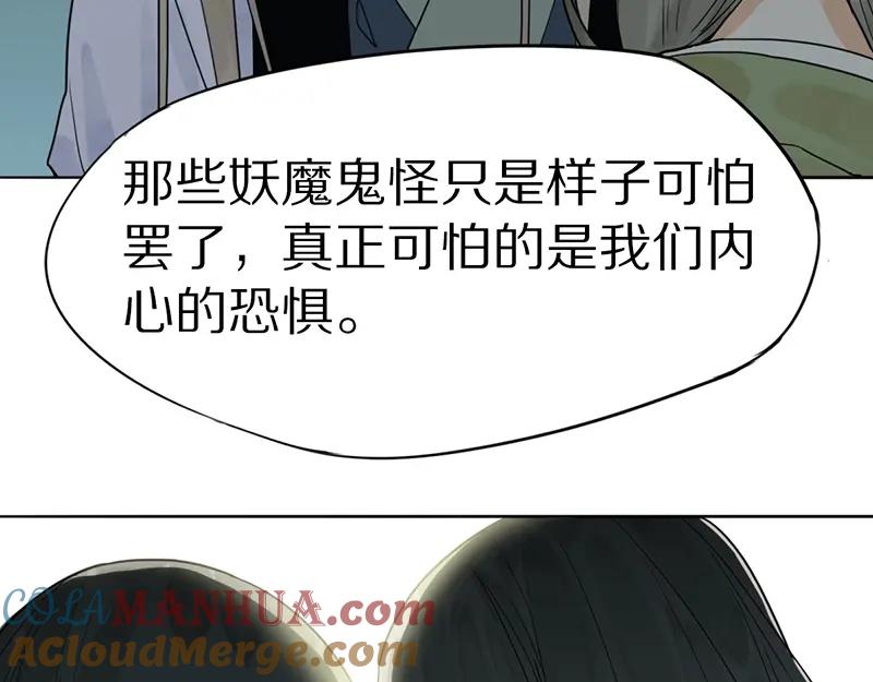 70.jpg