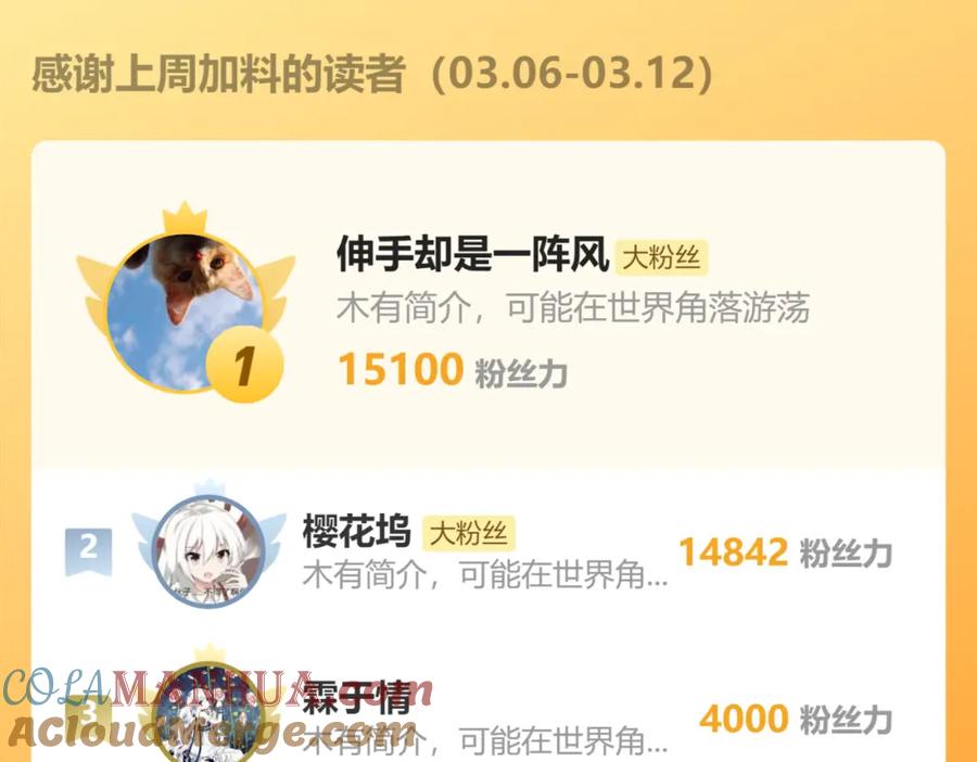 161.jpg