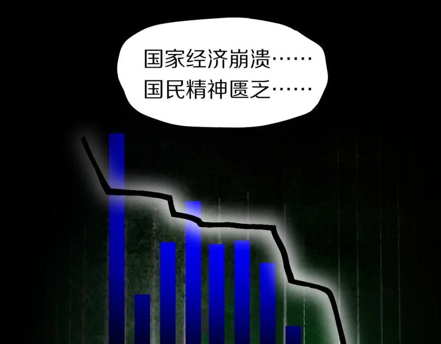 139.jpg