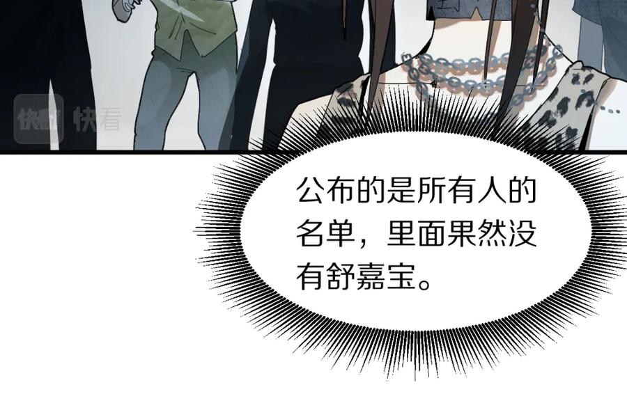 79.jpg