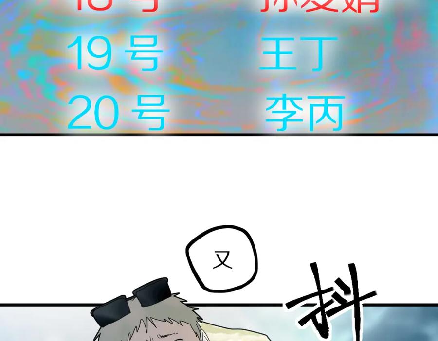 76.jpg