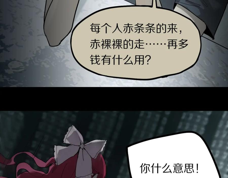 84.jpg