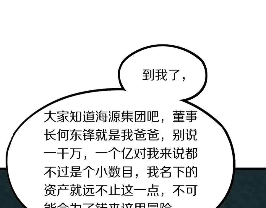 68.jpg