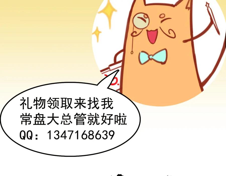 110.jpg