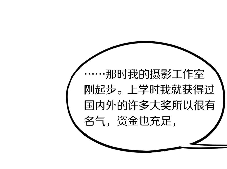 79.jpg