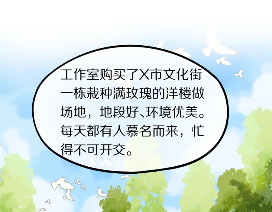 80.jpg