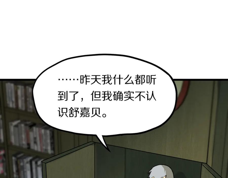 96.jpg