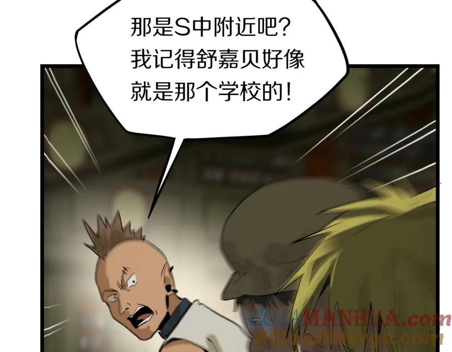 57.jpg